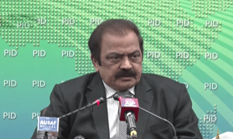 Interior Minister Rana Sanaullah addresses a press conference on Thursday. &mdash; DawnNewsTV