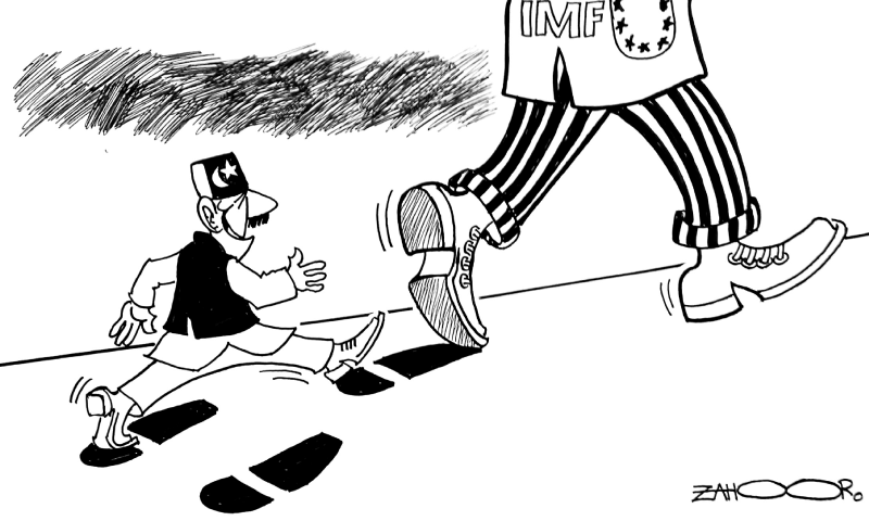 Zahoor's Cartoon