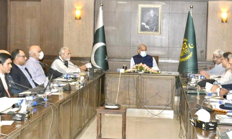Prime Minister Shehbaz Sharif chairs a meeting on Saturday to to review the measures being taken to facilitate the public on the occasion of Eidul Azha. &mdash; PID website
