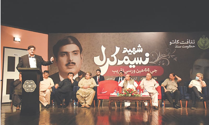 Chief Minister Murad Ali Shah speaks at an event to pay tribute to short story writer Naseem Kharal.