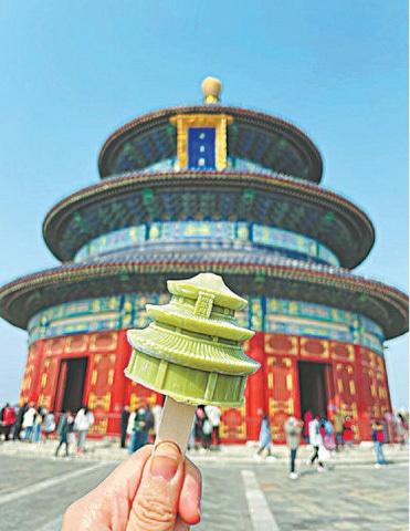 A popsicle made in the shape of the Temple of Heaven sold at the scenic spot in Beijing | Photo by Jiang Shuangshuang/For China Daily