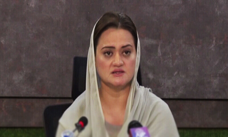 Information Minister Marriyum Aurangzeb addresses a press conference in Islamabad. — DawnNewsTV