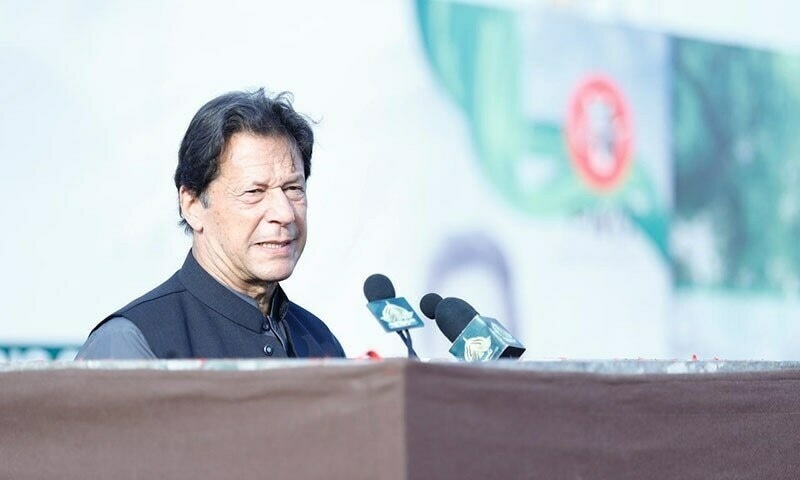 This file photo shows PTI chief Imran Khan. — Photo courtesy: PTI Twitter/File This file photo shows PTI chief Imran Khan. — Photo courtesy: PTI Twitter/File