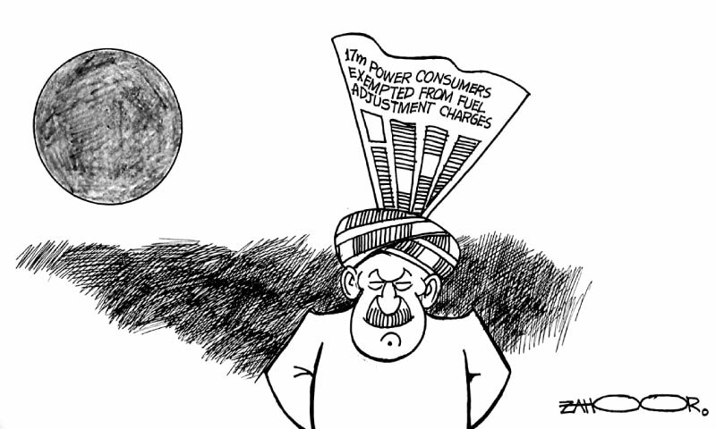 Zahoor's Cartoon
