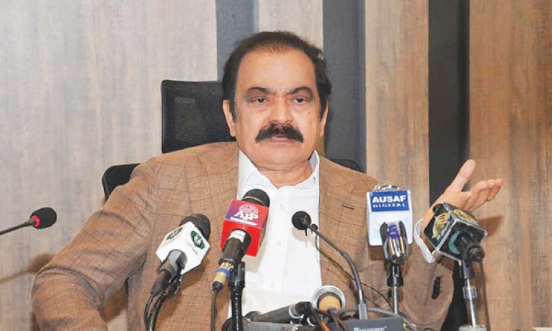 Rana Sanauallah Rana Sanauallah
