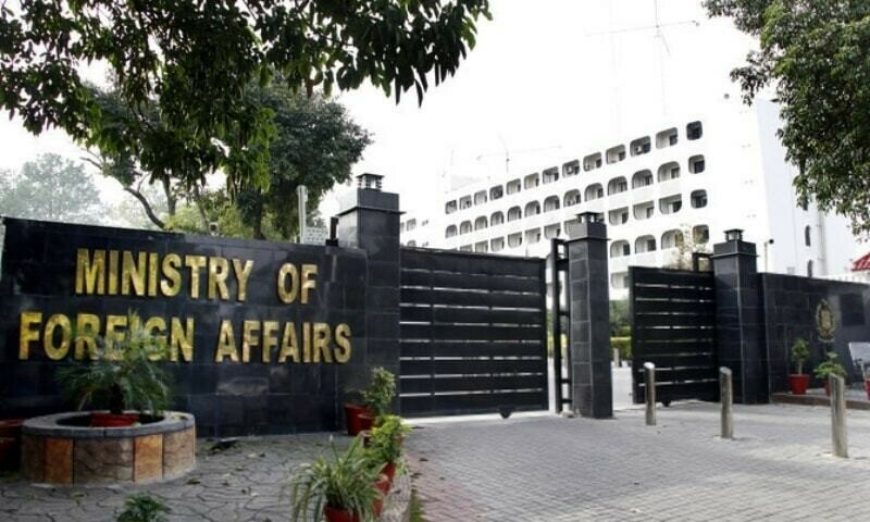 A file photo of the Foreign Office Building in Islamabad on Friday. — Photo via Twitter