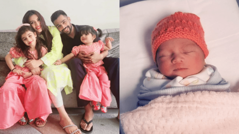 Cricketer Mohammad Amir And His Wife Narjis Khatun Have Been Blessed Cricketer Mohammad Amir And His Wife Narjis Khatun Have Been Blessed