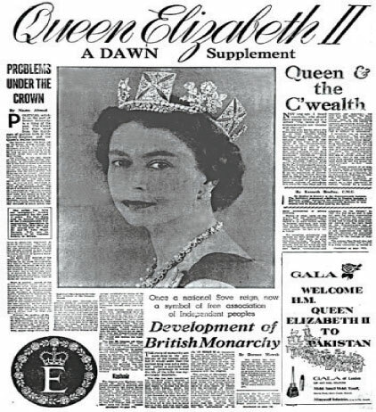 A view of the special supplement of Dawn published on the occasion of Queen Elizabeth visit to Pakistan in 1961.