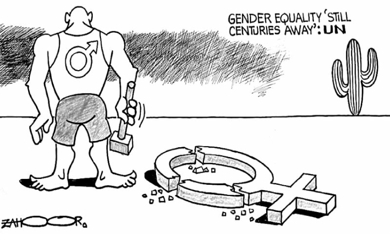 Zahoor's Cartoon