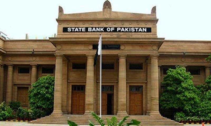 The State Bank of Pakistan has said that there is no restriction on the import of raw materials for any industry. — AFP/File