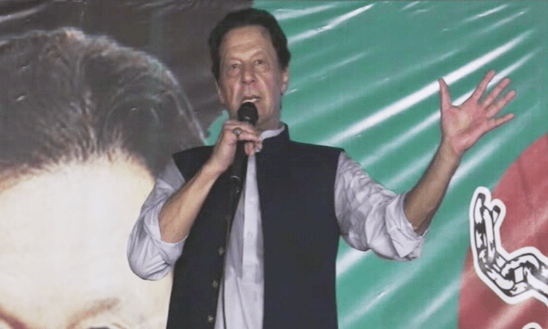 PTI chief Imran Khan addresses a rally in Rahim Yar Khan on Saturday. — DawnNewsTV