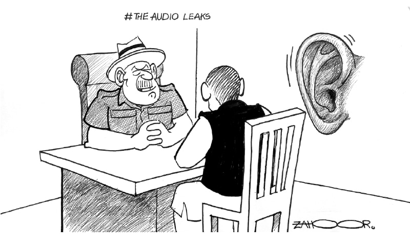 Zahoor's Cartoon