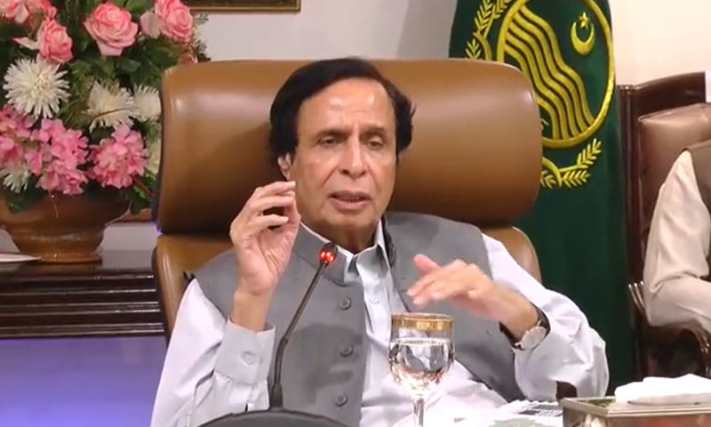 Punjab Chief Minister Chaudhry Parvez Elahi presides over a meeting of the Lahore Development Authority's governing body on Monday. — Screengrab via Punjab CM Twitter