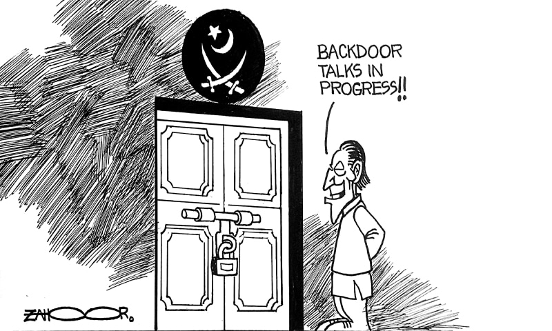 Zahoor's Cartoon