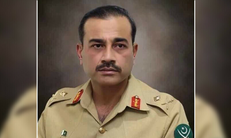 Lieutenant General Asim Munir