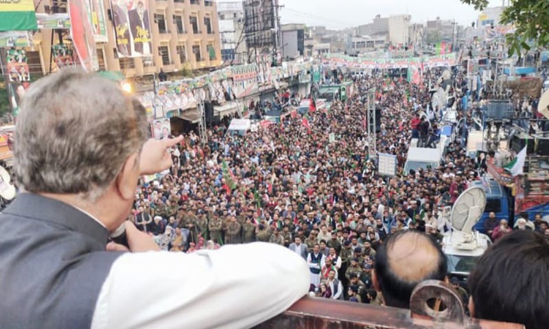 PTI leader Shah Mahmood Qureshi address PTI protesters in Jhelum on Wednesday. &mdash; Photo courtesy Shah Mahmood Qureshi's Twitter