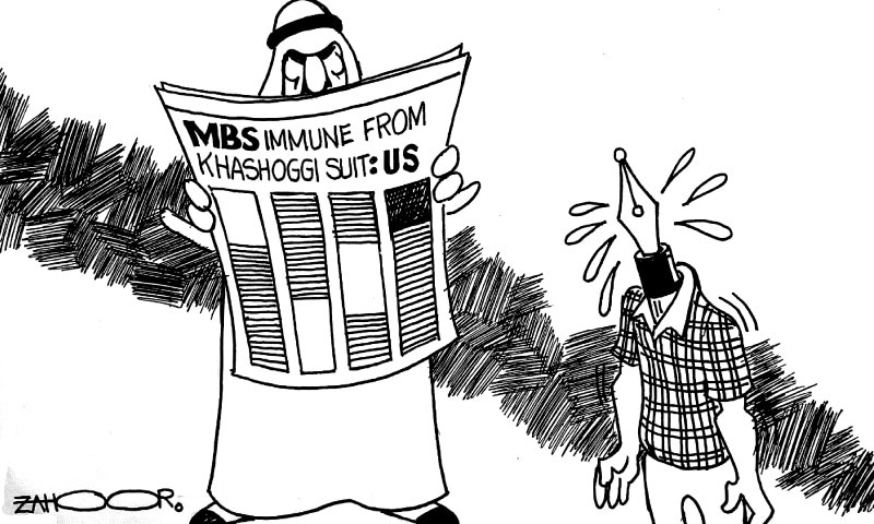 Zahoor's Cartoon