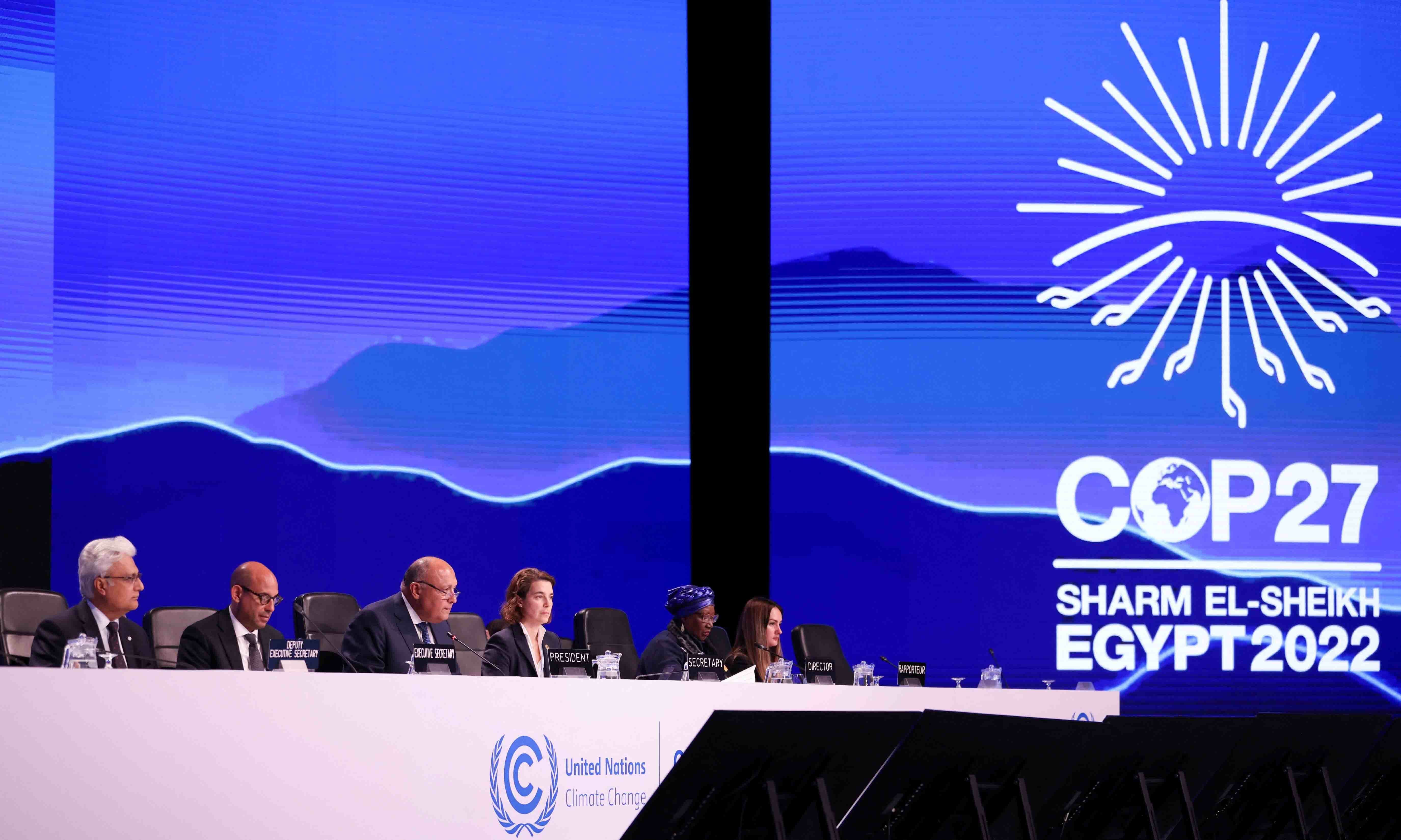 Ministers deliver statements during the closing plenary at the COP27 climate summit in Red Sea resort of Sharm el-Sheikh, Egypt, November 20. — Reuters