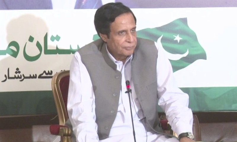 This file photo shows Punjab Assembly Speaker Chaudhry Pervaiz Elahi. — DawnNewsTV/File