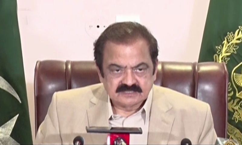 Interior Minister Rana Sanaullah addresses a press conference in Islamabad. — DawnNewsTV