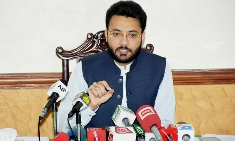 Farrukh Habib addresses a press conference. — PTV News