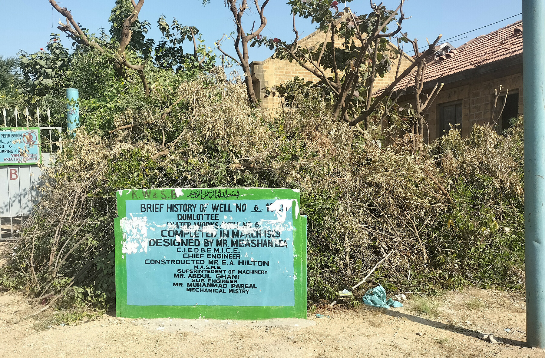 Sign outside Dumlottee well no. 6 which was completed in 1929.