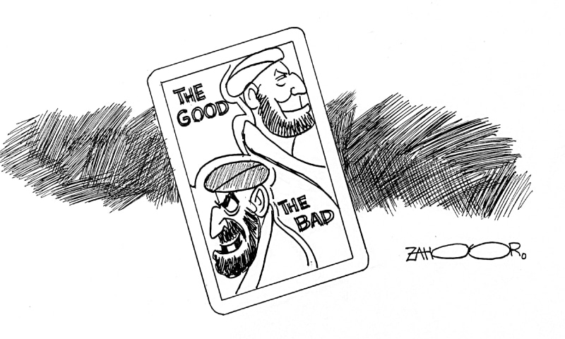 Cartoon 2 January 2023 Newspaper DAWN COM Cartoon 2 January 2023 Newspaper DAWN COM