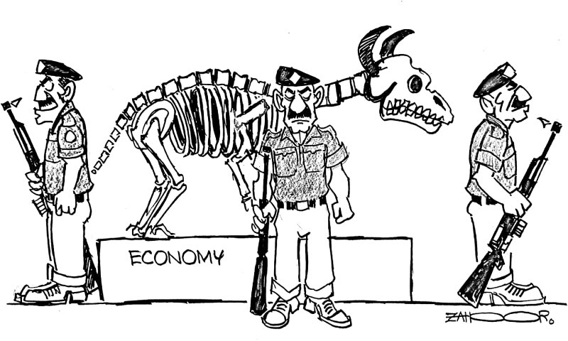 Zahoor's Cartoon
