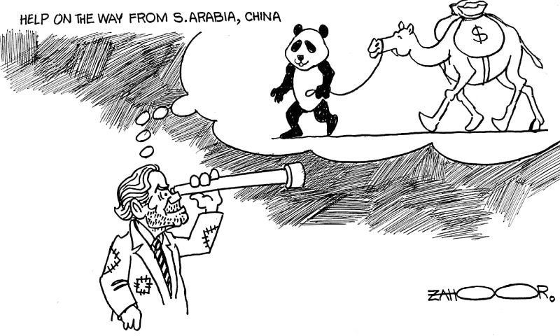 Zahoor's Cartoon