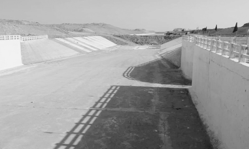 A view of the Kachhi canal which will irrigate over 100,000 acres of land.—Photo by the writer