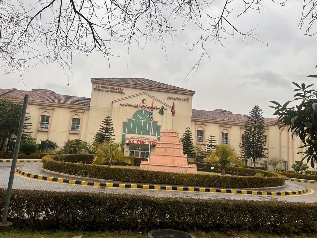 A view of the UAE-built Shaikh Khalifa bin Zayed al Nahayan Hospital in Muzaffarabad. &mdash; Photo by author