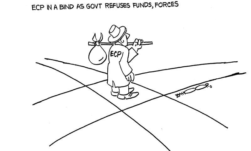 Zahoor's Cartoon