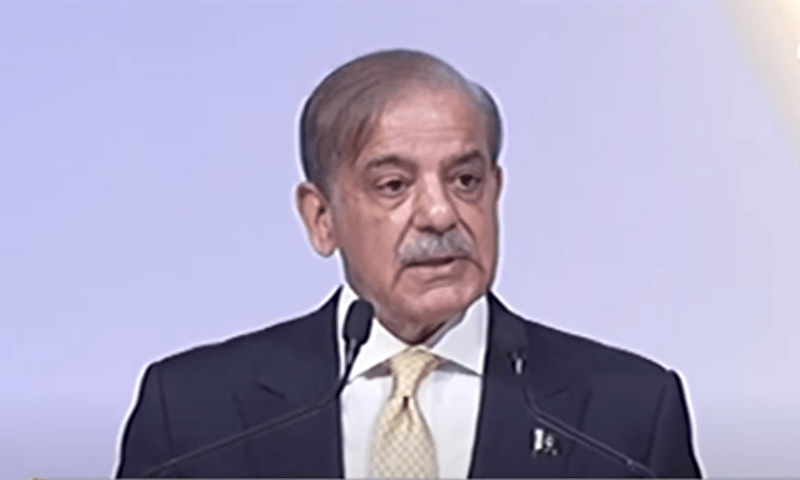 Prime Minister Shehbaz Sharif addresses the fifth UN Conference on LDCs taking place in Doha, Qatar on Monday. &mdash; DawnNewsTV