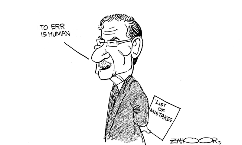 Zahoor's Cartoon