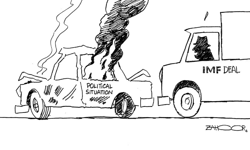 Zahoor's Cartoon