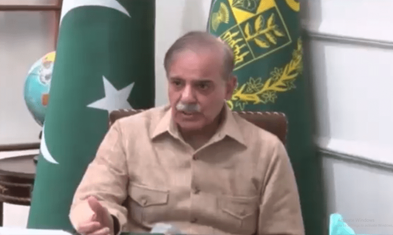 Prime Minister Shehbaz Sharif chairs a federal cabinet meeting via video link from Lahore on Sunday. — PML-N Twitter Prime Minister Shehbaz Sharif chairs a federal cabinet meeting via video link from Lahore on Sunday. — PML-N Twitter