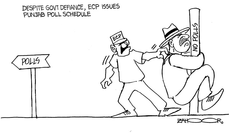 Zahoor's Cartoon
