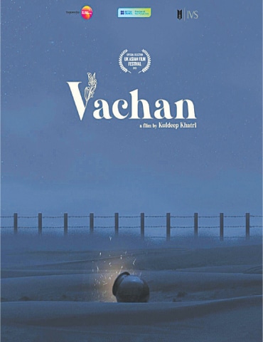 A poster of one of the films.