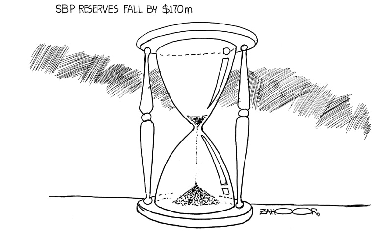 Zahoor's Cartoon