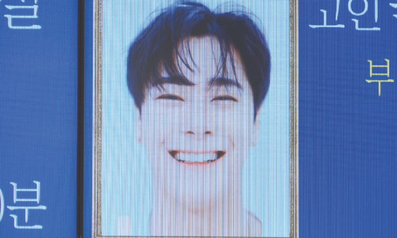 A portrait of Moonbin is seen at a funeral home in Seoul in this still image taken from video.&mdash;Reuters