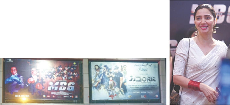 Film posters are on display outside a cinema on M.A. Jinnah Road on Friday; actor Mahira Khan (right) attends the premiere of Money Back Guarantee at a movie theatre on Thursday evening.&mdash;White Star