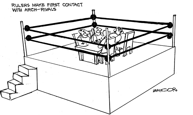 Zahoor's Cartoon