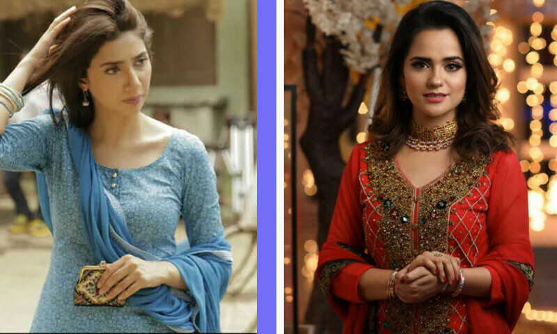 &mdash; فوٹو: انسٹاگرام