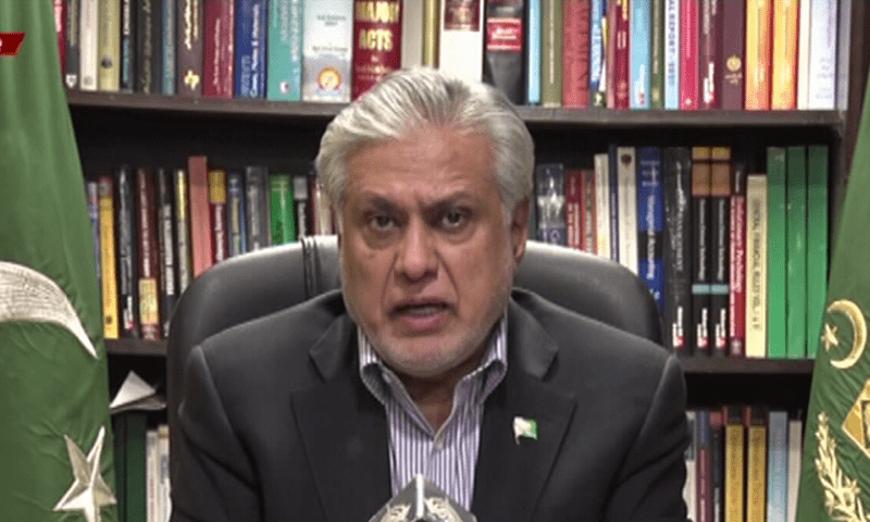 Finance Minister Ishaq Dar makes an important announcement to the nation on Monday. — DawnNewsTV