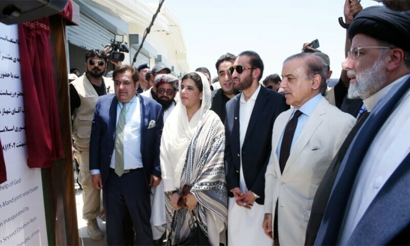 Iran To Supply 100MW Electricity Daily To Gwadar PM Shehbaz World Iran To Supply 100MW Electricity Daily To Gwadar PM Shehbaz World