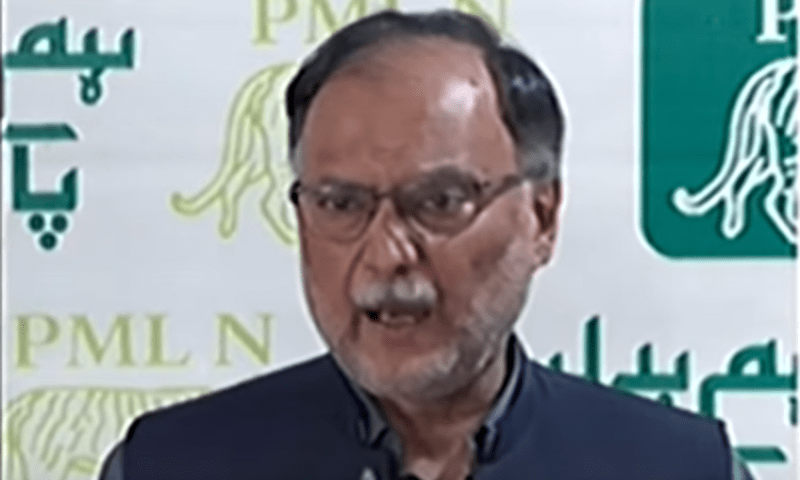  Planning Minister Ahsan Iqbal speaking to the media in Narowal. &mdash; DawnNewsTV
