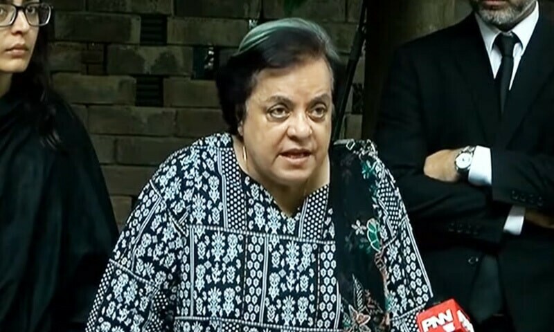 Shireen Mazari addresses a press conference in Islamabad on Tuesday. — DawnNewsTV