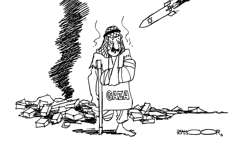 Zahoor's Cartoon
