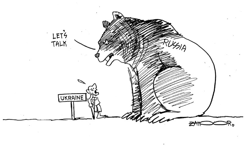 Zahoor's Cartoon