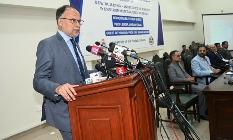 Planning Minister Ahsan Iqbal addresses the inaugural ceremony of the new building of the Punjab University Institute of Energy and Environmental Engineering on Tuesday. &mdash; DawnNewsTV